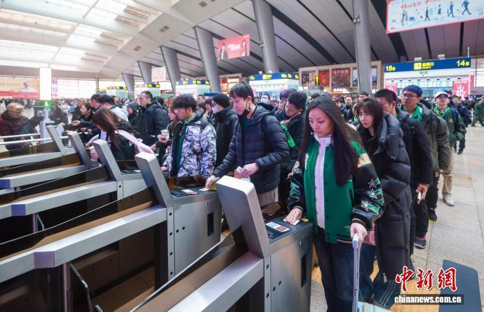 世界杯分档规则-国铁北京局再次开行球迷列车助力北京国安球迷赴南京观赛