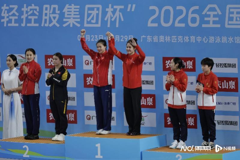 世界杯抽签原则-广东队包揽全国跳水冠军赛女子双人3米板、男子10米台两金